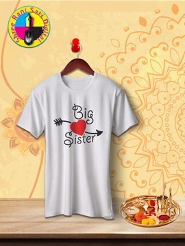 Round Neck White Colour Cotton T-shirt For Big Sister